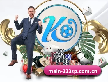 main-333sp.com.cn APP 深度功能
